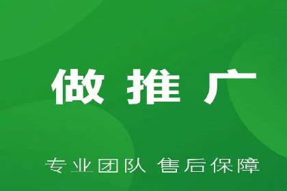 案例分析：百度推广代理商助力企业品牌曝光