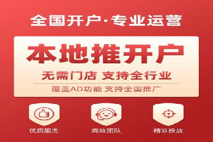 SEM优化托管助力企业增长案例